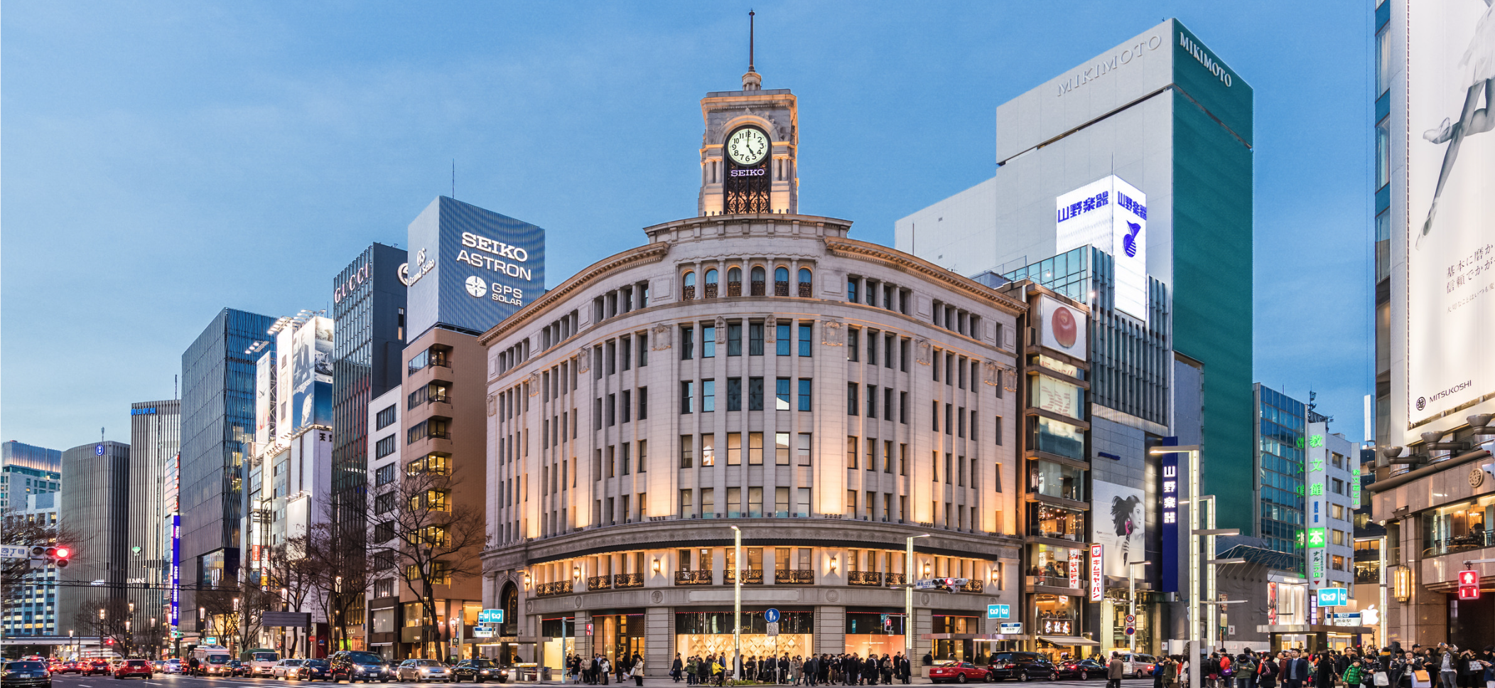 Ginza_Wako