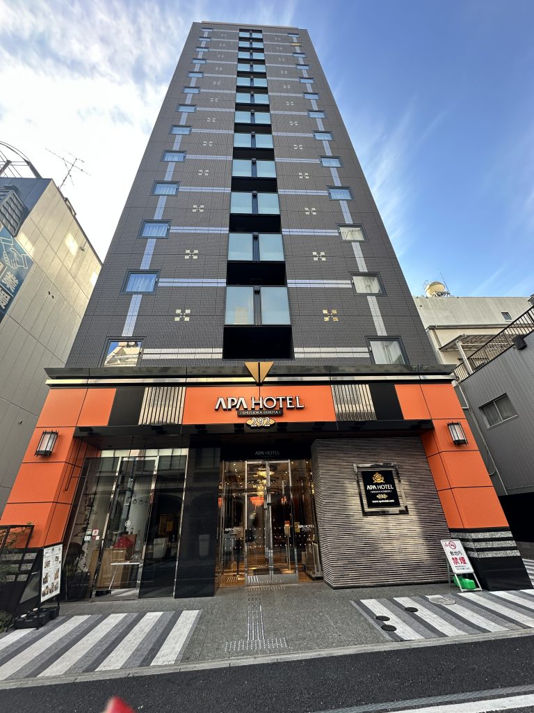 APA HOTEL Shizuoka Ekikita
