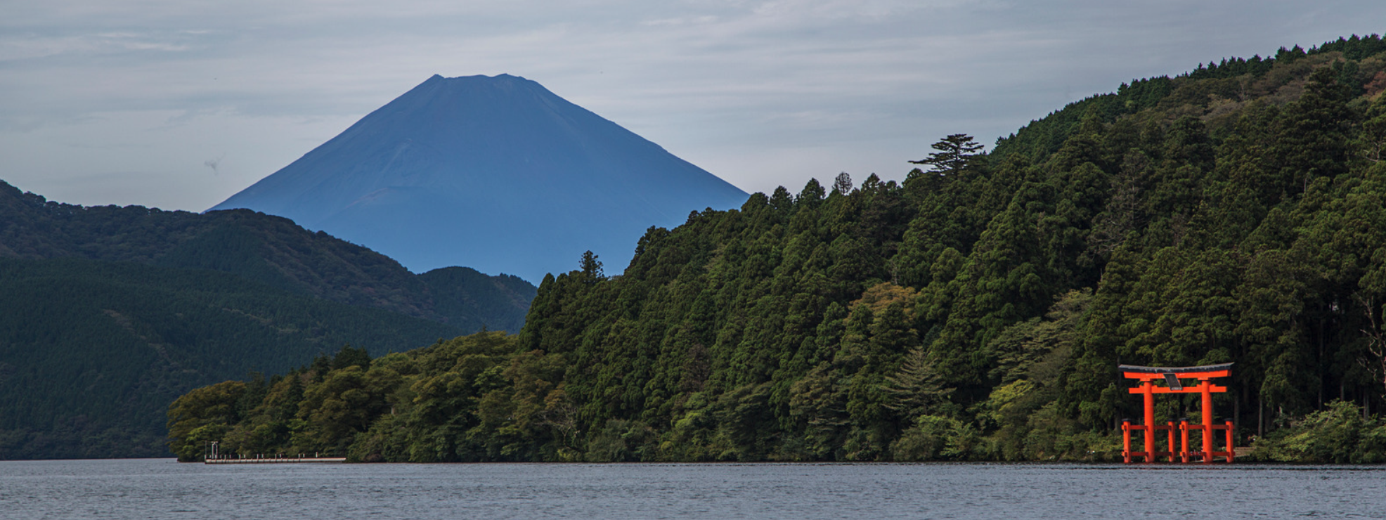 Hakone &Ashinoko