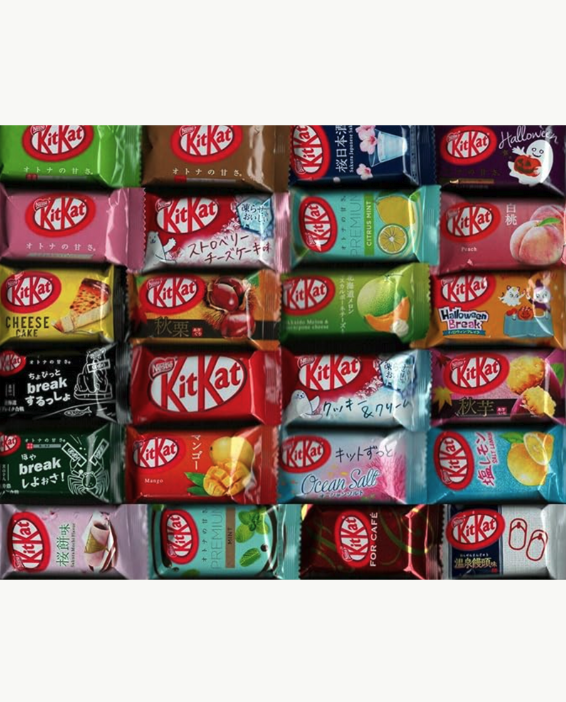 KitKat