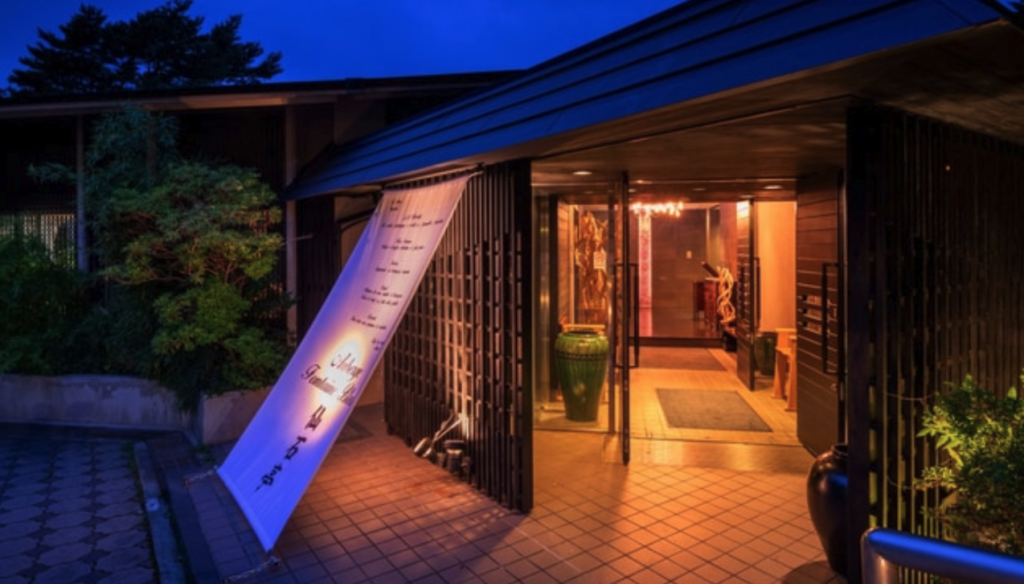 Hakone Fontaine Bleu Entrance