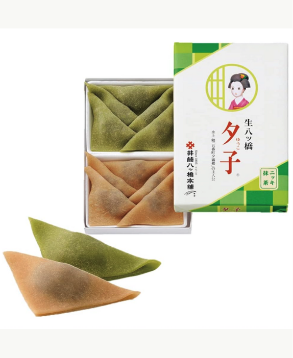 Yatsuhashi_Yuko