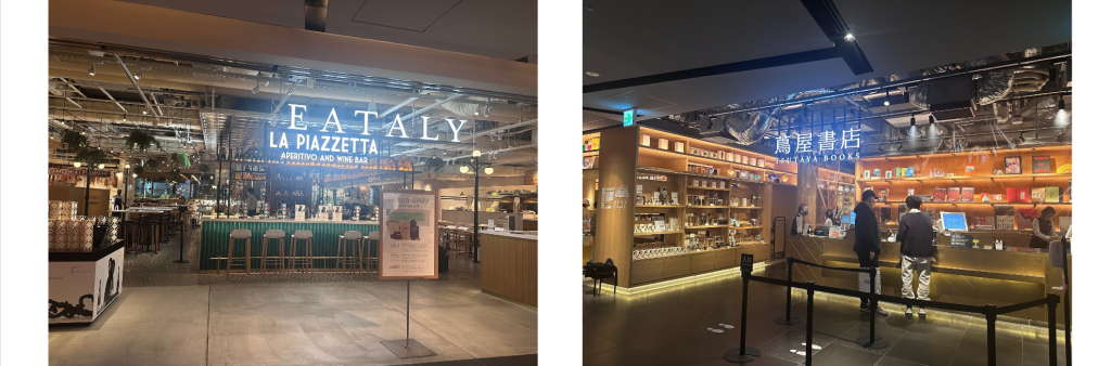 Ginza Six_Eataly