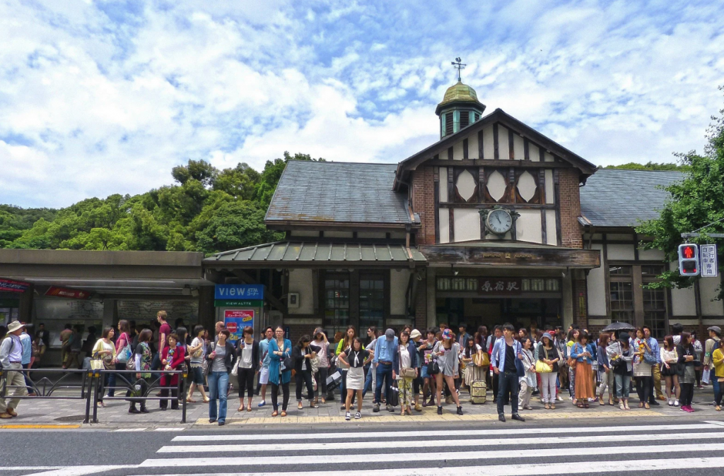 Harajuku Station