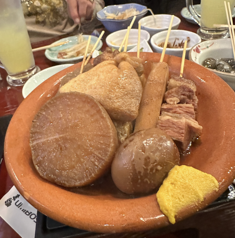 Shizuoka Oden 2