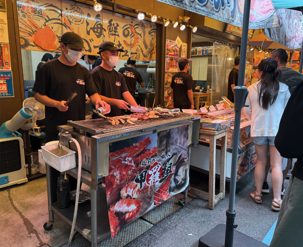 Toyosu Market 1